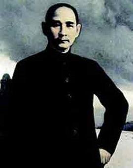 孙中山封面图