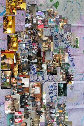 我们的故事—北京酷儿影展十年游击战封面图