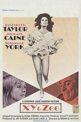 爱情你我他封面图