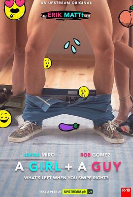 一个女孩和一个男孩封面图