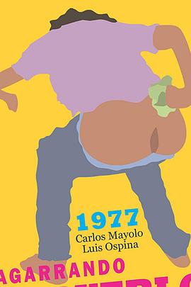 贫穷的吸血鬼封面图