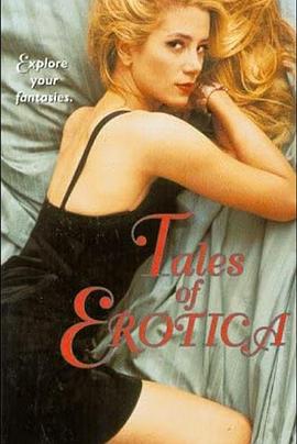 情色男女封面图