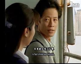 像春天一样封面图