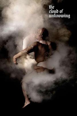 不知之云封面图