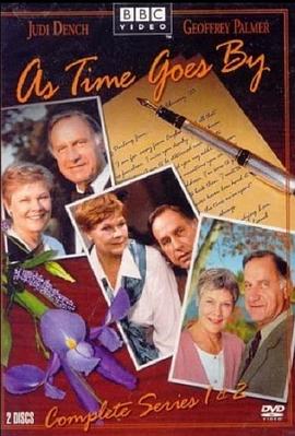 往事随风封面图