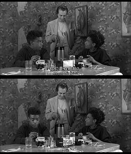 咖啡与香烟 II封面图