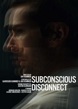 潜意识分离封面图