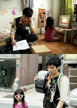 周六勤务封面图