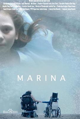 水下美人鱼封面图