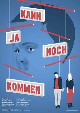 也许今后封面图