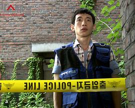 别担心，我是女鬼封面图