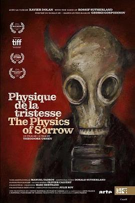 悲伤之物理封面图