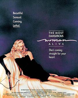 致命女人封面图