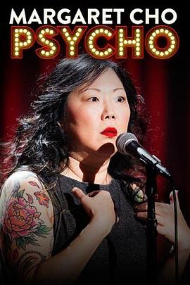 Margaret Cho: PsyCHO封面图
