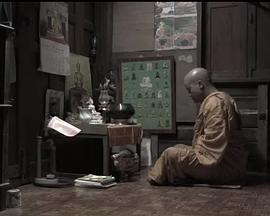 诱惑之物封面图