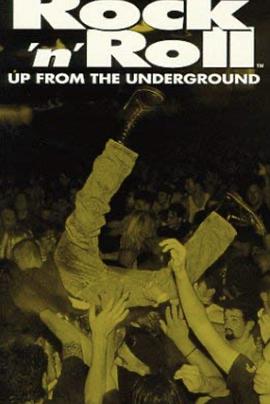 摇滚乐的历史第十集封面图