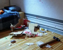 仓鼠的地狱封面图