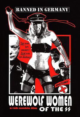 纳粹狼女封面图