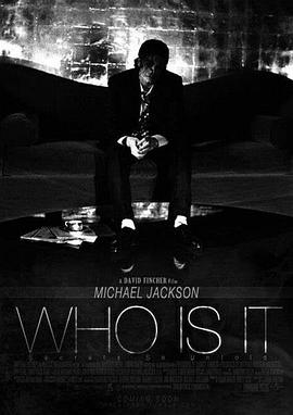Michael Jackson: Who Is It封面图