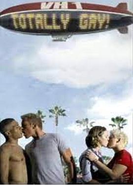 我Gay，故我在！封面图