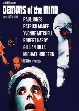 心灵的魔鬼封面图