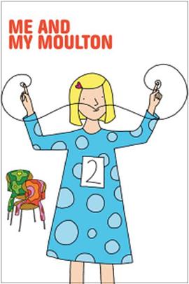 我和我的莫顿自行车封面图