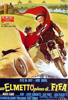 大西洋壁垒封面图