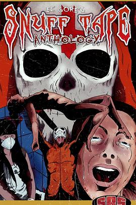 Snuff Tape - Red封面图