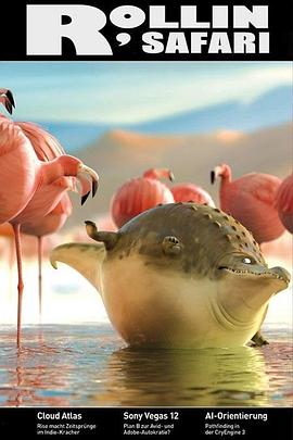 胖子的困扰封面图