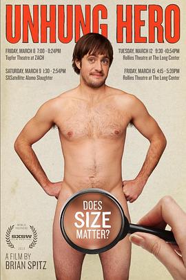 小器英雄封面图