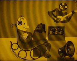 电波的游戏封面图