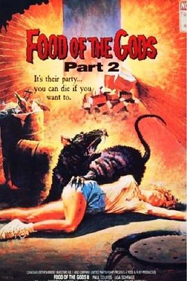 猛鼠食人城2封面图