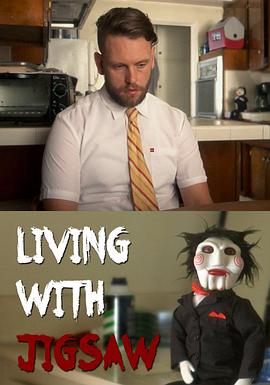 和竖锯一起生活封面图