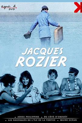 蓝色牛仔裤封面图