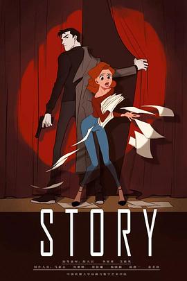 Story封面图