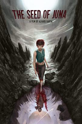 朱娜的种子封面图