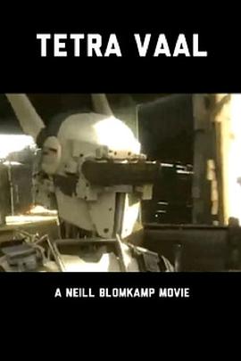 泰特拉·瓦尔封面图