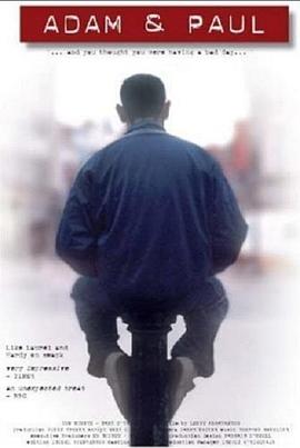 亚当与保罗封面图