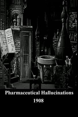 Hallucinations pharmaceutiques ou Le truc de potard封面图