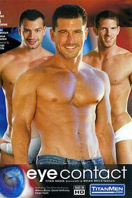 目光接触封面图