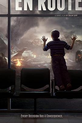 命运之旅封面图