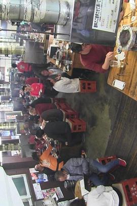 纪实72小时 东京 24小时营业的烤肉店封面图