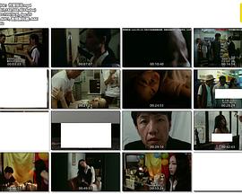 人妻OL セクハラ裏現場封面图