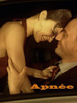 屏住呼吸封面图