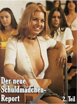 校园女孩报告：让父母难以入眠的事封面图