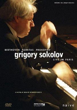 索科洛夫：巴黎现场封面图