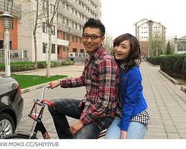 调研报告封面图