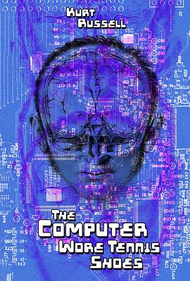 穿网球鞋的电脑封面图