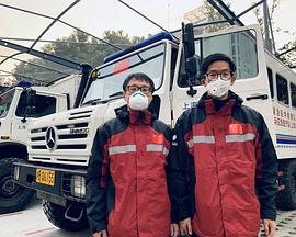 生命·方舱封面图