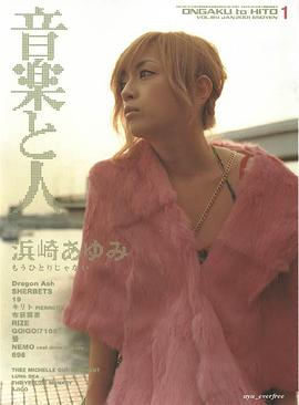 25岁的绝望与决断封面图